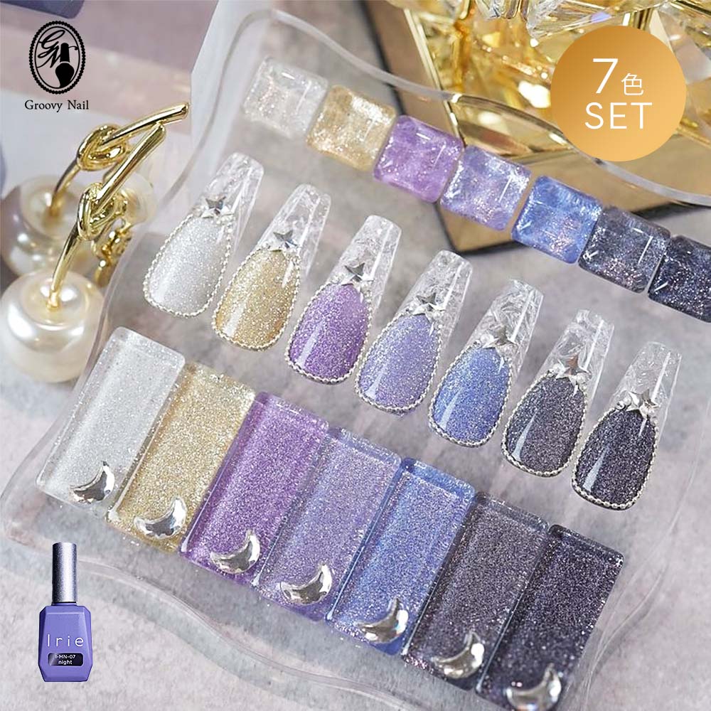 楽天市場】アイリー Irie ムーンナイトフラッシュマグ 12g 全7色