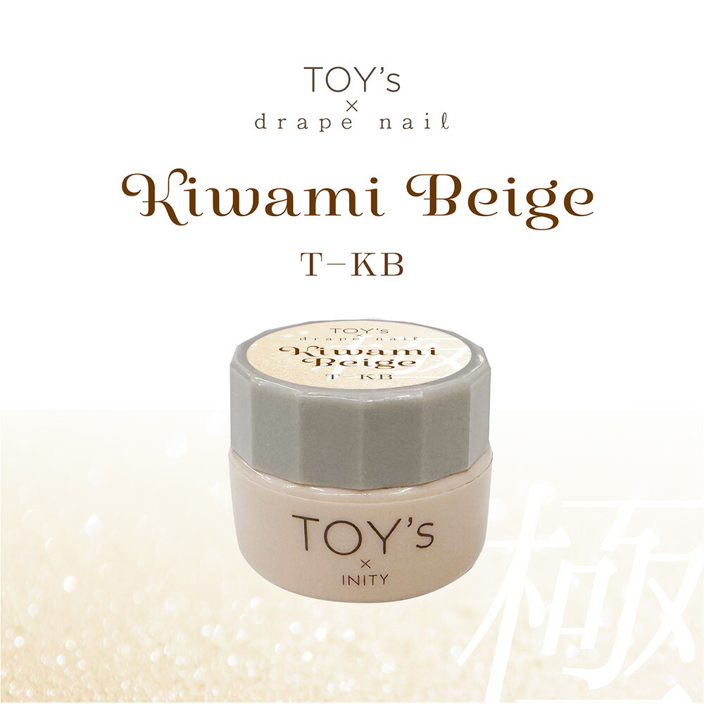 楽天市場】TOY's × INITY トイズバイアイニティ TOY's Brush