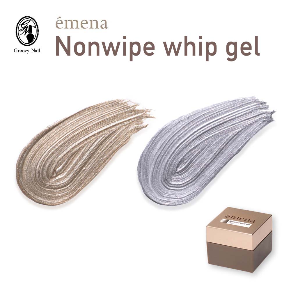 楽天市場】emena エメナ Fur gel ファージェル 4g 全6色［0006〜0011