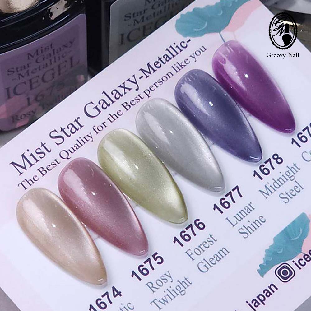 ICE GELアイスジェル２２点セット 楽天市場】【最大3％OFF】 アイスジェル ICE GEL グローパウダー