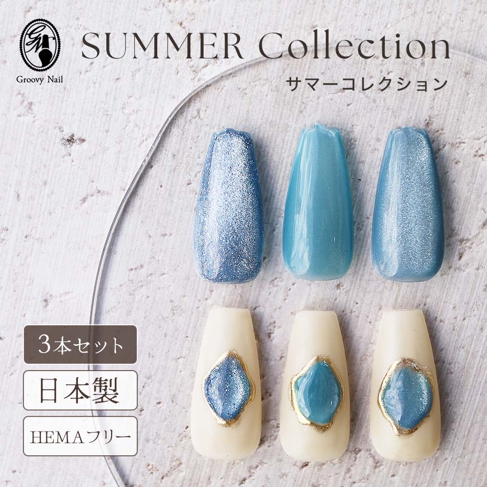 楽天市場】sacra サクラ オールインワンプレミアム カラージェル