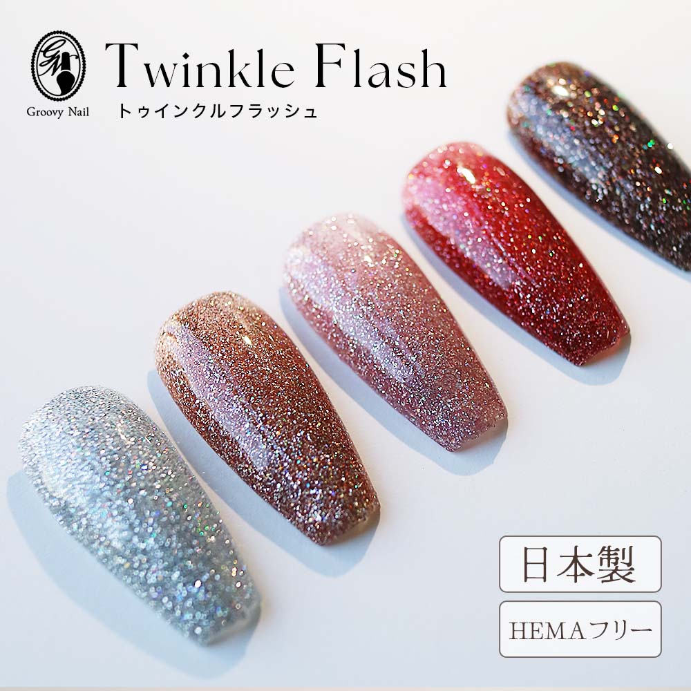楽天市場】TOY's × INITY こっくりマグ 7ml 全6色 T-KM01~06