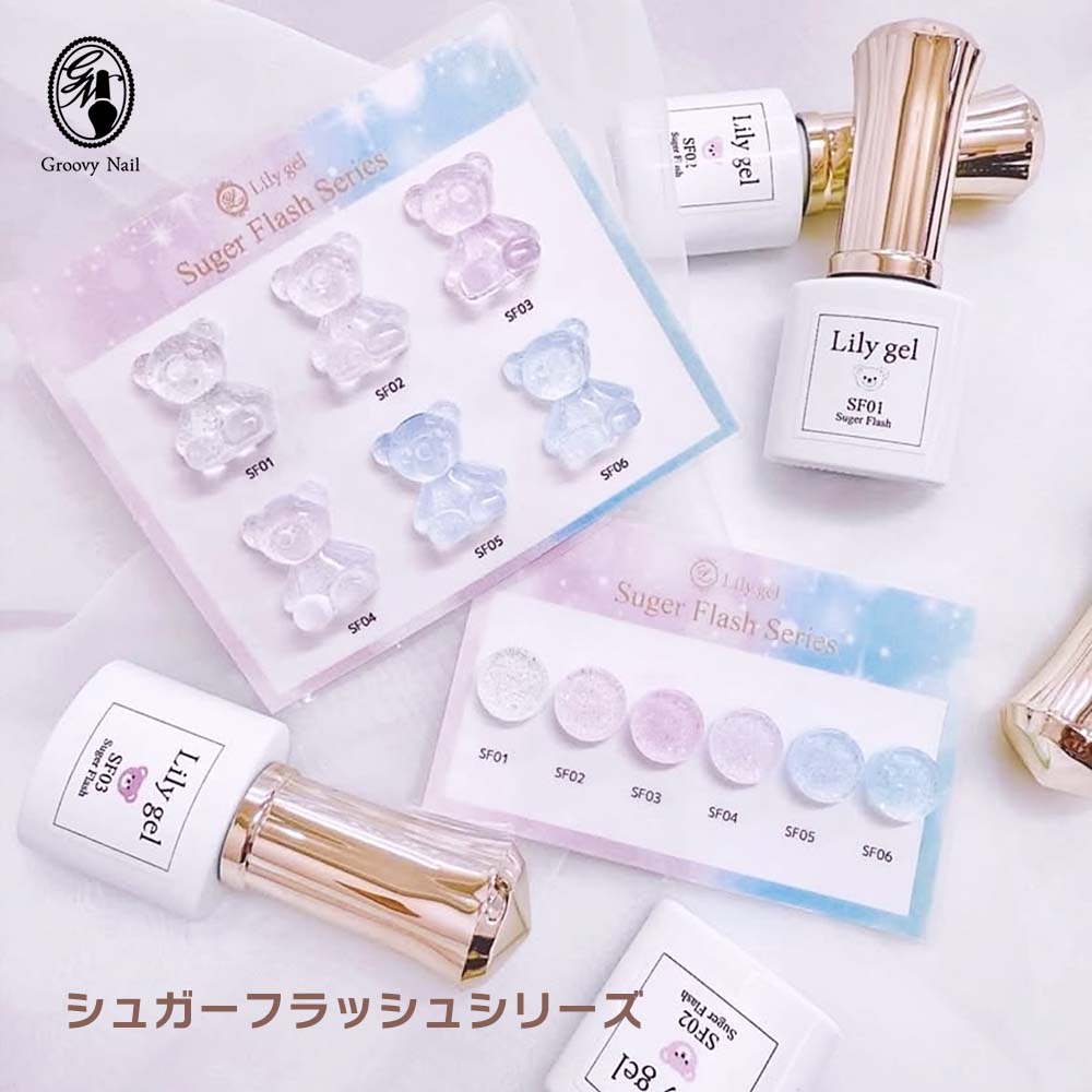 フリッカ　フォギーマグ　　全色セット 楽天市場】flicka nail arts フリッカマグジェル フォギーマグ