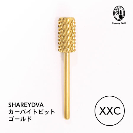 楽天市場】シャレドワ SHAREYDVA カーバイトビット ゴールド XXC