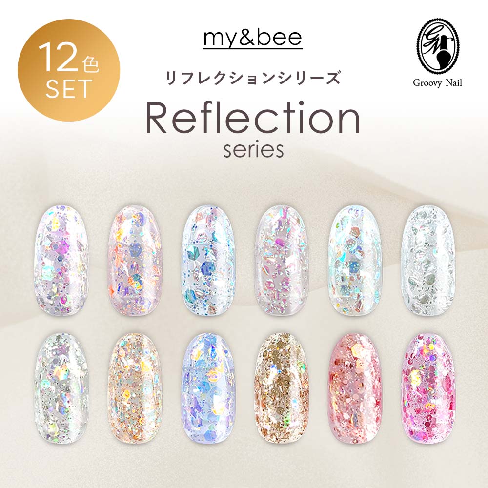 楽天市場】D.nail アートジェル (極ジェル) 2g 28色 全色セット 01~24