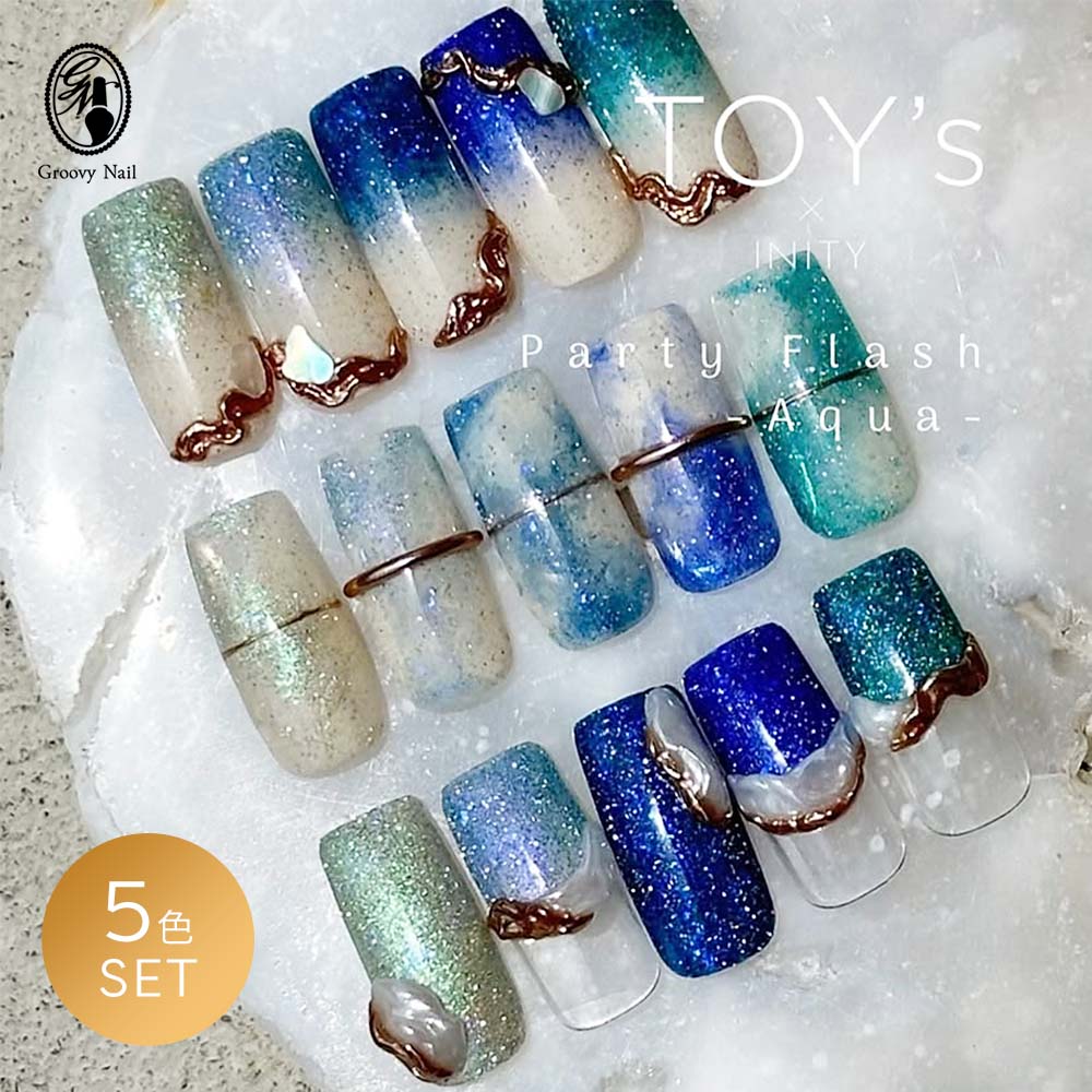【新品】TOY'S INITY Party Flash maboroshiセット TOY's × INITY パーティーフラッシュ -マボロシ- 5色セット