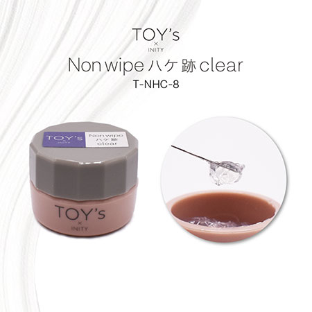 楽天市場】【最大3％OFF】 TOY's × INITY Non wipe ハケ跡 clear 7.5g