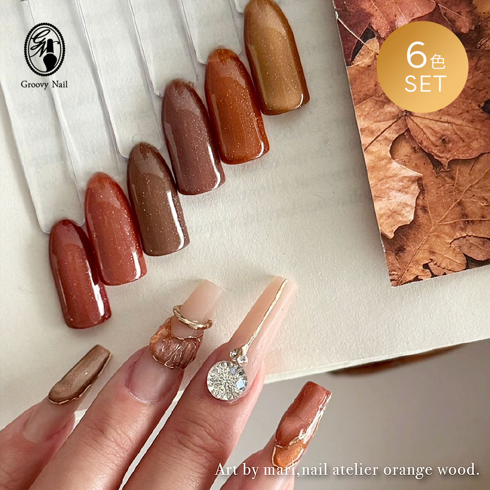 マグネットジェル　まとめ売り 楽天市場】TOY's × INITY こっくりマグ 7ml 全6色 T-KM01~06