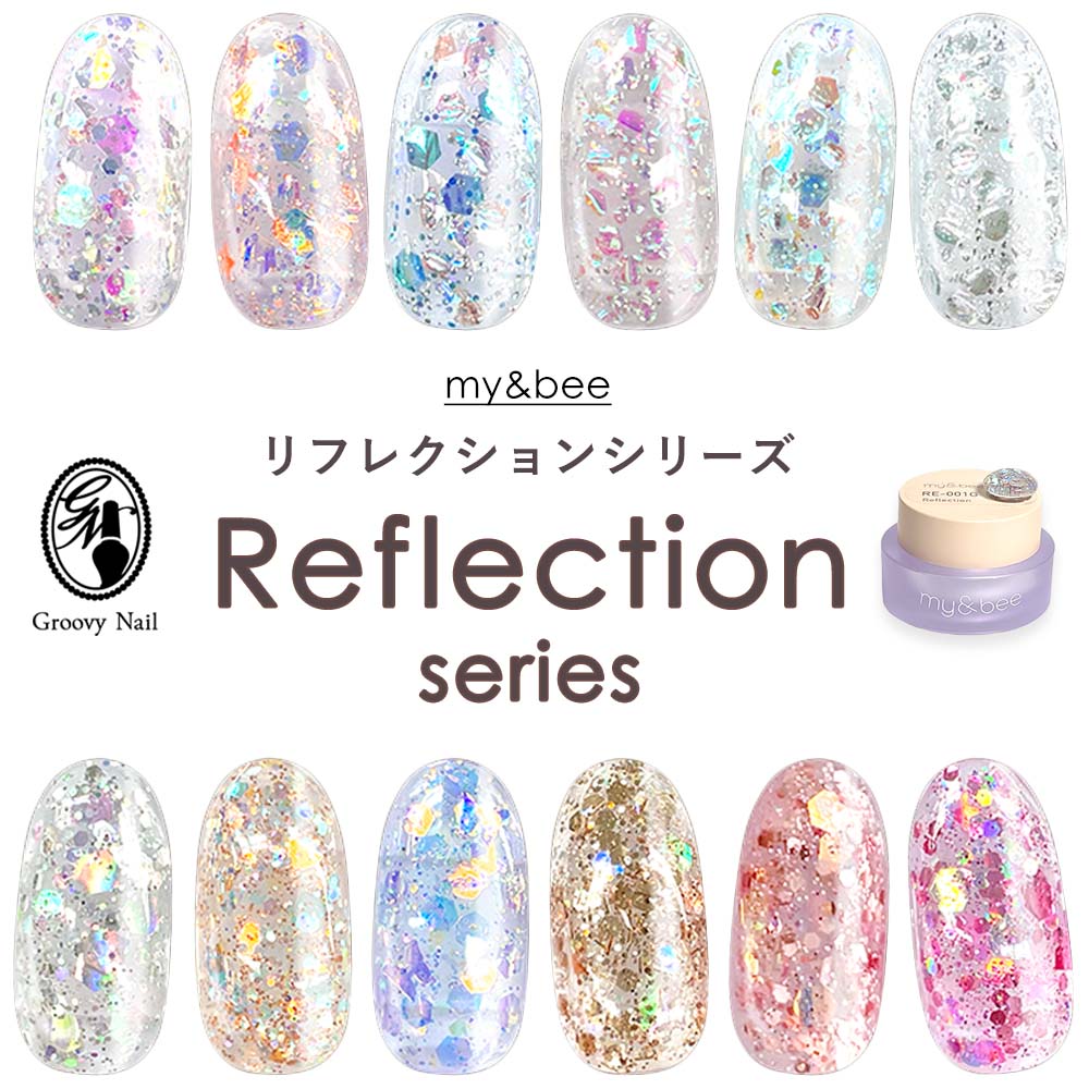 楽天市場】flicka nail arts フリッカマグジェル フォギーマグ