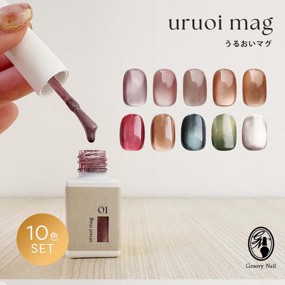 楽天市場】ロアデ Loade フラッシュマグ 全10種 4g FM001〜FM010