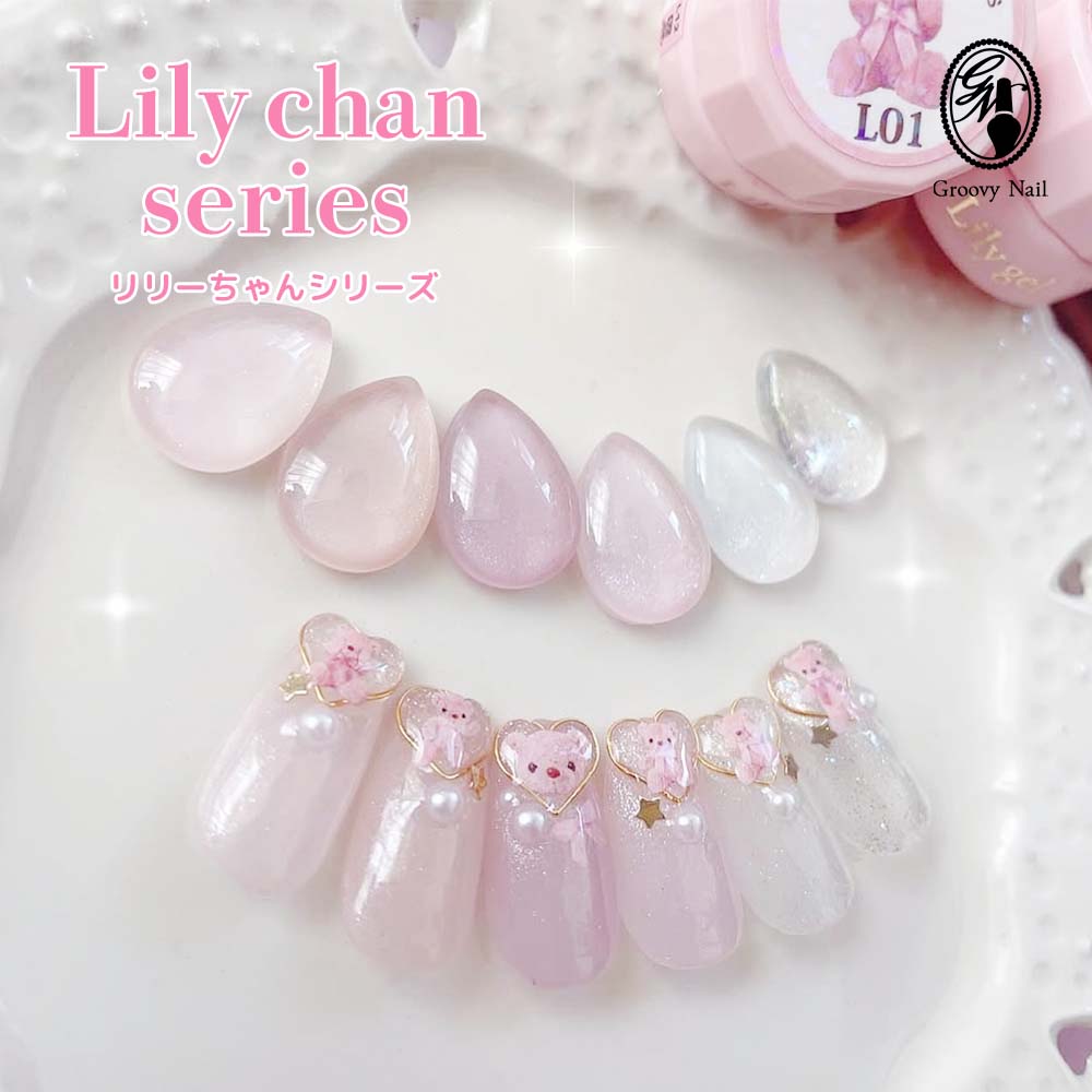 楽天市場】oui nails ウィネイルズ ジェルネイル ネイルライト 美容