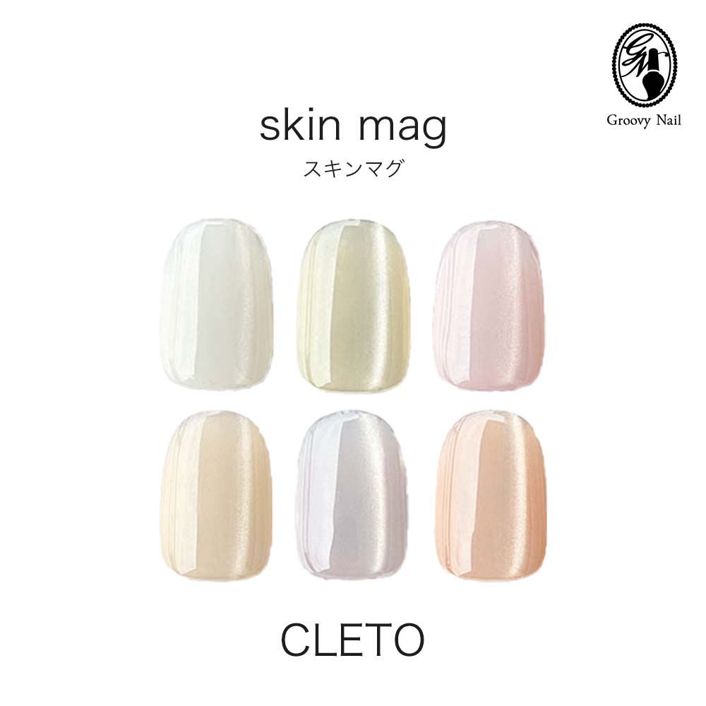 楽天市場】クレト CLETO ソロフラッシュマグ 全10色 7g 01~10