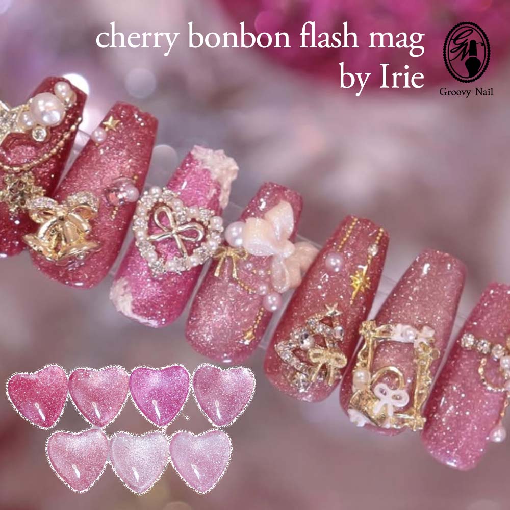 楽天市場】LEAFGEL PREMIUM リーフジェルプレミアム シャンパン