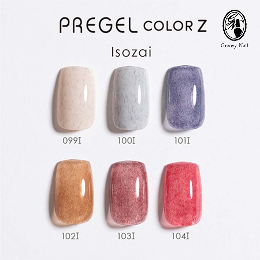 楽天市場】LEAFGEL PREMIUM リーフジェルプレミアム シャンパン