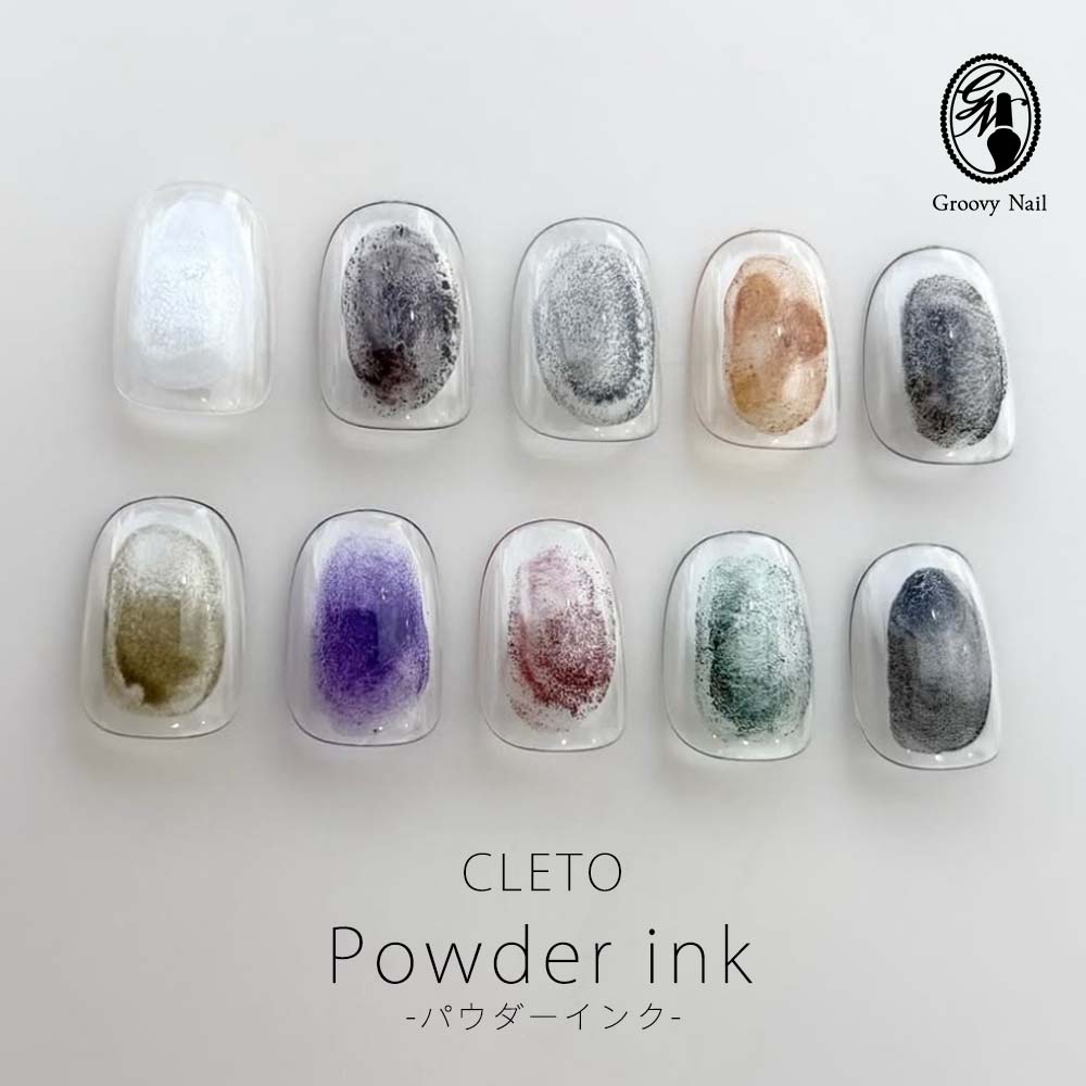 楽天市場】CLETO クレト インク 全12色 7ml 01~12 さとうりえ先生