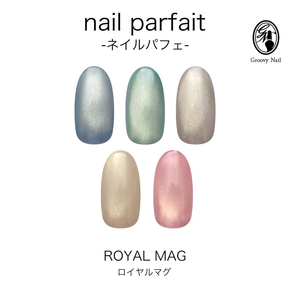 楽天市場】ロアデ Loade フラッシュマグ 全10種 4g FM001〜FM010