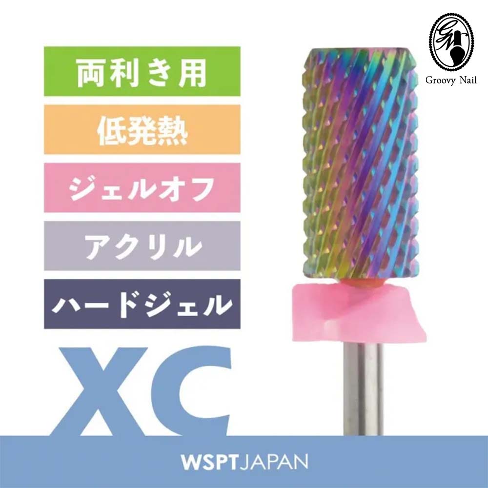 楽天市場】◇WSPT オーロラビット スモールバレル XC 両利き用 面取り