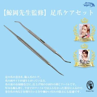 楽天市場】THERABATH セラバス パラフィンワックス 1ポンド×6袋 セント