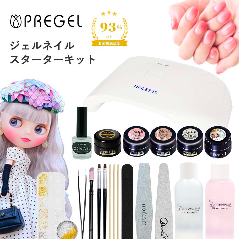 楽天市場】tati アートショコラ ブラシ シエル ライナー筆 キャップ