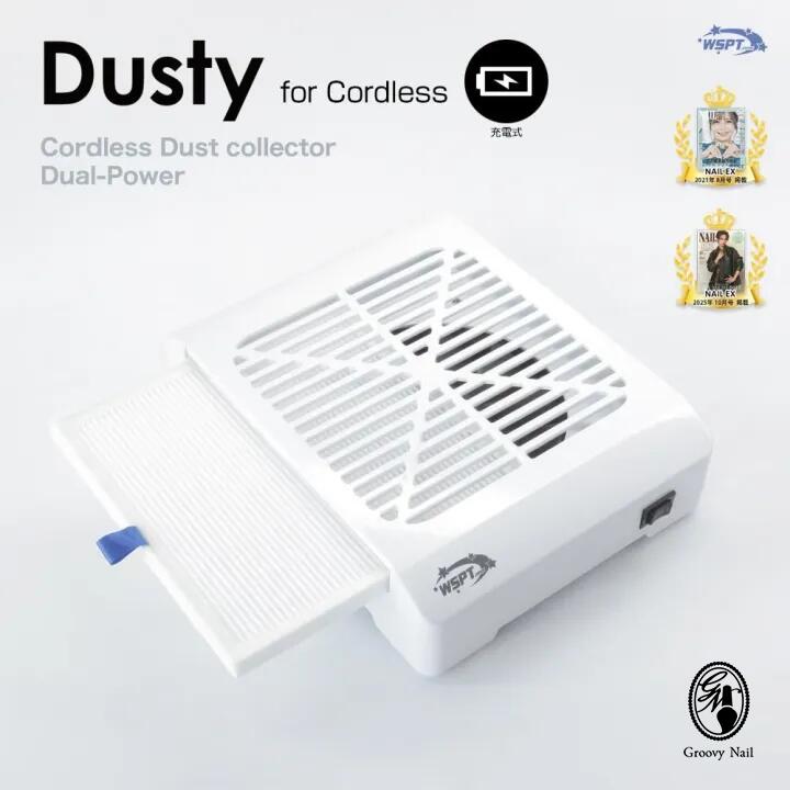 楽天市場】WSPT JAPAN 強力吸引集塵機 ハニカムダスター 充電式 6ヶ月