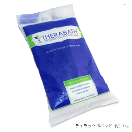 Therabath セラバス パラフィンワックス 6ポンド ライラック 同梱不可 その他 Therabath ラッピング不可 6ポンド ネコポス不可 ネイル用品の専門店 プロ用にも グルービーネイルパラフィンパック Therabath セラバス ネイル用品 ネイル専門店 グルービーネイル