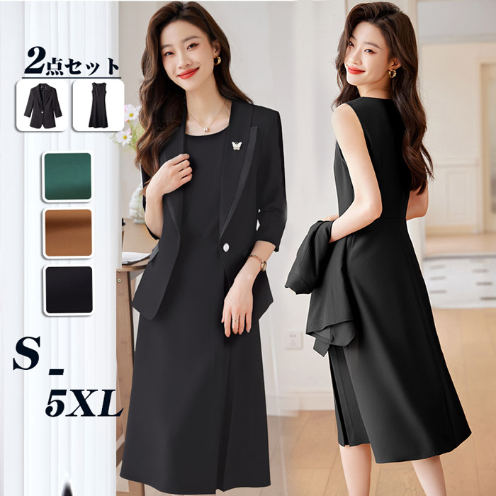 LANVIN3点セット 定価20万 ワンピーススーツ 夏のセットアップ imgrc0099762568.jpg