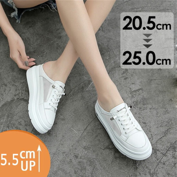 【送料無料】スニーカー サンダル レディース ぺたんこ かかとない厚底スニーカー 通気性 レース 透け感 メッシュ シースルー かかとなし 小さいサイズ ホワイト 普段履き サボサンダル スニーカーサンダル 履きやすい 脱ぎやすい シューズ di926c0_1.jpg