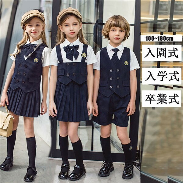 楽天市場】卒業式 スーツ 韓国風 幼稚園 小学生 子供服 子供