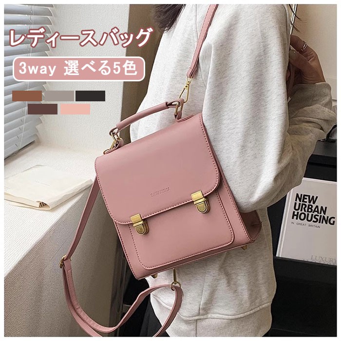 ピンクの装飾的ショルダーバッグ　可愛い　お洒落　アンティーク　個性的　新品 エコファーショルダーバッグ ピンク