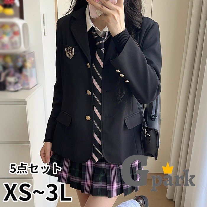 卒式 はいり込む式 背広 レディース 中学生 高校生 角帽 ユニフォーム風 5点仕掛ける スポーツジャケット プルオーバー タイ ジレー 筋目スコート 上下仕掛ける 照合のしるし柄 学院 教え子 儀式用 通学 第八芸術映画化 XS S M L LL 3L 黒いこと ma016d7d7m7