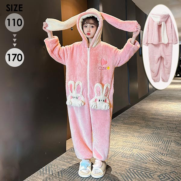 新品タグ付き 高級 睡眠科学 パジャマ ルームウェア両面起毛 赤 L ワコール／睡眠科学｜ワコール直営の公式下着通販サイト