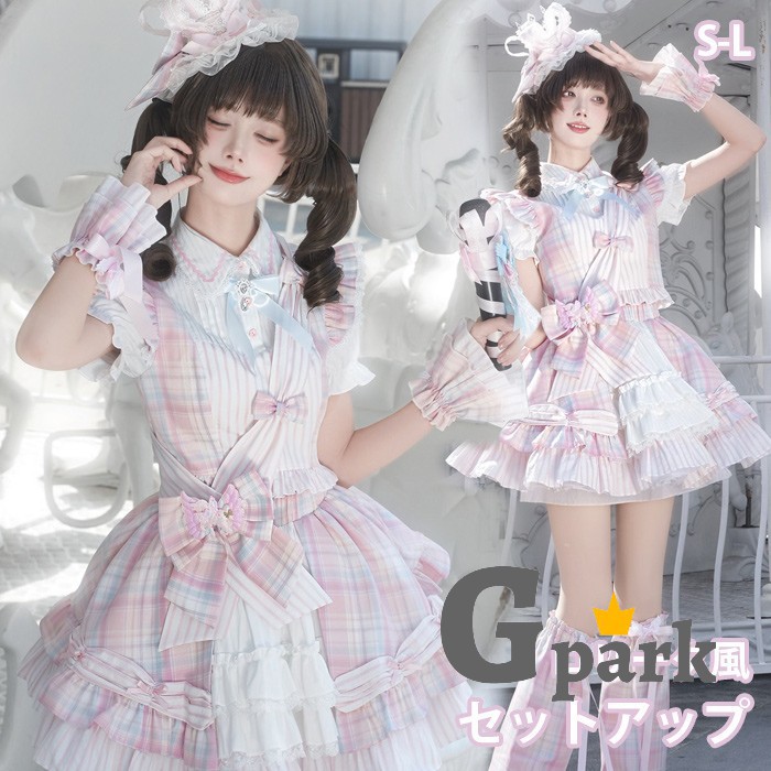 ロリータ セットアップ ティアードスカート チェック柄 半袖 リボン ゆめかわ アイドル 衣装 レース フリル 可愛い 萌え萌え 友達 姉妹 プレゼント ショート丈 ミニ レディース コスチューム 仮装 演出 ステージ 文化祭 学園祭 ピンク S M L d9176m4m4m7|キッズ衣装 通販Gパーク