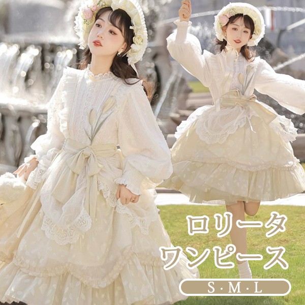 ロリータ ワンピース 洋服 花柄 レディース 膝丈 リボン 春服 パニエ追加可 パフスリーブ フリル レース Aライン ハイウエスト ロリィタファッション プリンセス 姫系 長袖 ドレス コスチューム 衣装 かわいい da754m4_1.jpg