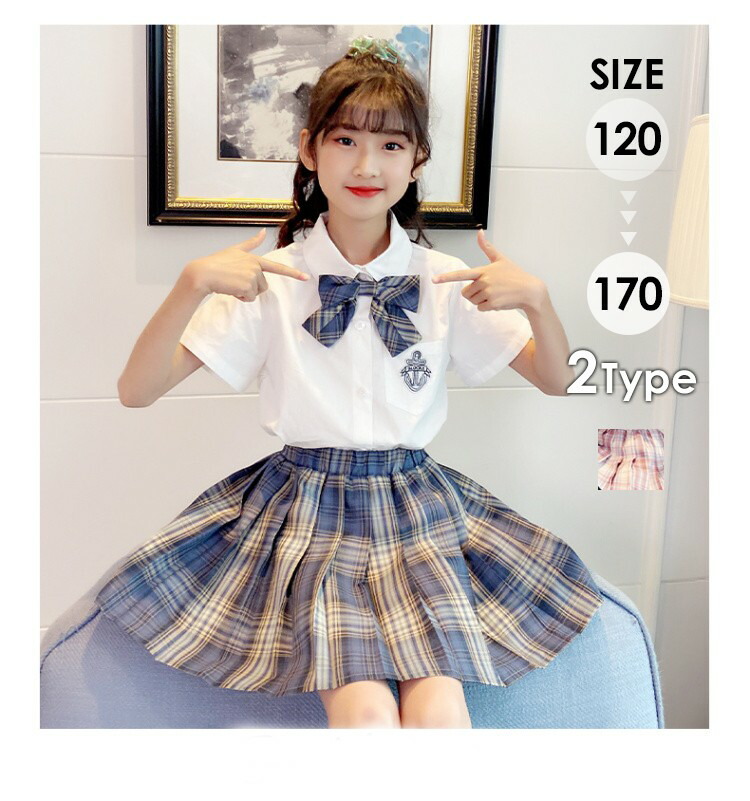 キッズスーツ 女の子 キッズフォーマル 卒業式スーツ 卒業式 チェック柄 プリーツスカート スカパン 半袖 白シャツ 小学生 小学校 お受験 オシャレ 入園式 卒園式 発表会 通学 子ども服 120 130 140 150 160 170 dg003m7m7m7