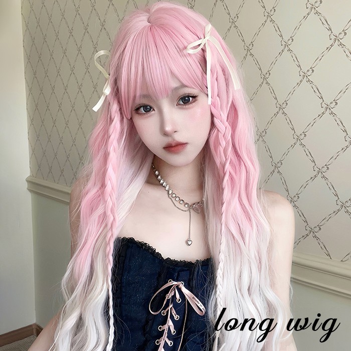 ウィッグ グラデーション レディース フルウィッグ ロング 長髪 巻き髪 可愛い かわいい 大人用 コスプレ ロリータ ゴスロリ コスチューム 仮装 かつら 自然 小顔 変装 女装 文化祭 学園祭 演劇 舞台 イベント ハロウィン ゆめかわいい ゆめかわ