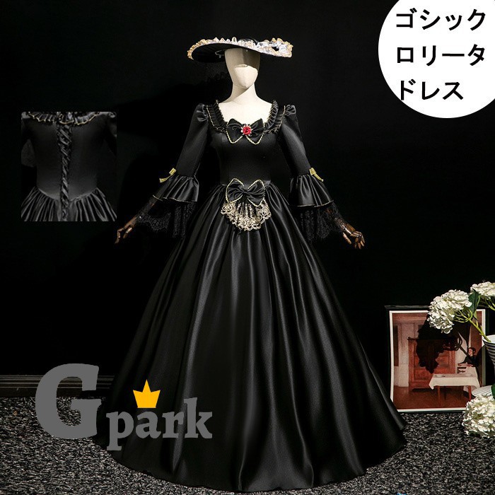 ゴシック ロリータ お姫様ドレス 中世風 コスプレ 衣装 ロココ調 貴族ドレス 舞台 仮装 ハロウィン ジャガード ロング 演奏会 中世ドレス Aライン サイズ指定 da008x0x0m7