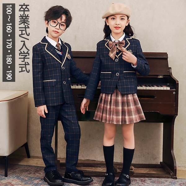 卒業式 スーツ 入学式 カーディガン セットアップ 女の子 男の子 小学生 中学生 学生服 ズボン スカート 長袖 可愛い スクール制服 上下セット キッズ 冬服 子供服 フォーマル 入園 卒園 受験 小学校 中学生 通園 通学 発表会 100 110 120 130 140 150 160 170 180 190｜キッズ衣装 通販Ｇパーク