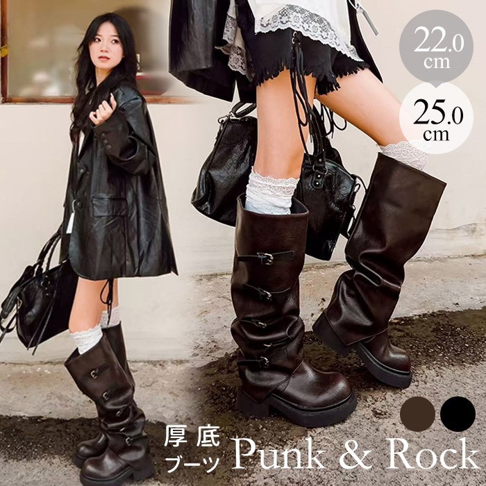 厚底 ブーツ レディース ロングブーツ くしゅくしゅ 真っただ中丈 胴締め バックル 黒 黒いこと 赤銅色 張りさける 鍵を掛ける ゴシック 原宿系 厚底靴 美脚 脚長 盛れる 釣りあい感 歩き分かりやすい 心地よい 表どおり 流行り物 コスプレ ライブ お祭り 社交ダンス お召しもの 靴 22.0-25 mk007x1x1lc