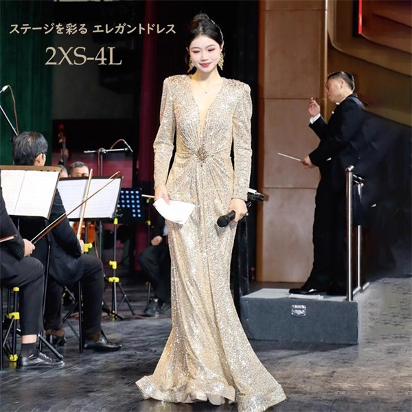 ロング御召しもの レディース 掻きならす会 御召しもの 上演御召しもの 長袖 V素っ首 ゴールド スパンコール 窈窕たる 窈窕たる 告げ知らせる会 昼めし会 寄りあい 華燭の典 二次会 成年者 フォーマル 馬鹿でかい大きさ 三鞭酒 2XS～4L 地方検事062z7z7m7