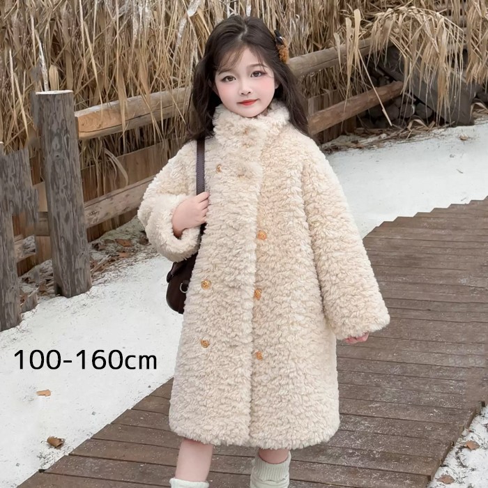キッズ ロングコート ロング丈 ジャケット もこもこ フランネル 子供 ルームウェア 裏起毛 裏ボア 厚手 暖かい 防寒 ベビー服 無地 杏色 ベージュ 冬コート 女の子 アウター 通園 通学 保育園 小学校 ジュニア 100 110 120 130 140 150 160 mc040zbzblc