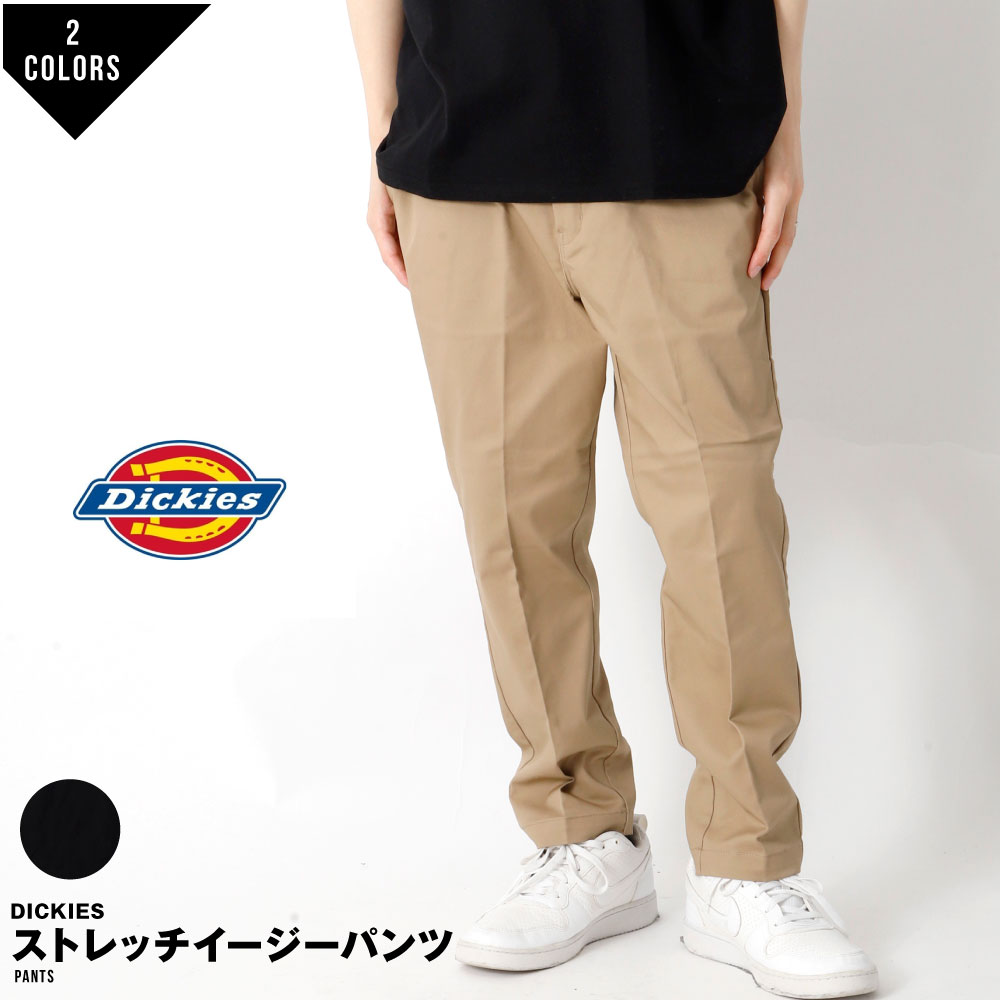Dickies Dickies Easy Pants, Stretch Tapered Pants, 70039100, Tapered Chinos, Punchino Pants, Cotton Pants, Men's, Women's, Stylish