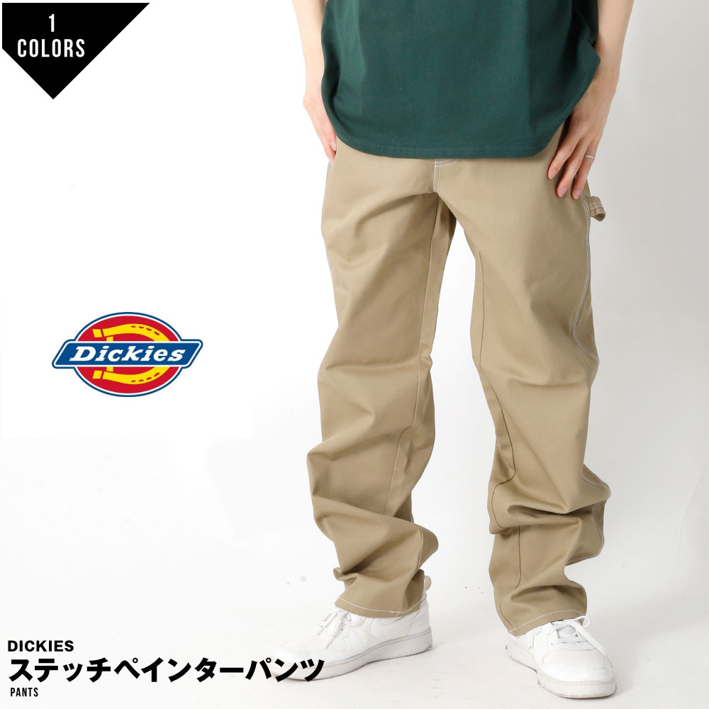 Dickies ディッキーズ 1939 ペインターパンツ ワイドパンツ カーゴパンツ おしゃれ 復刻 70039000 ワークパンツ ワイド |  G-passio （ジーパッシオ）