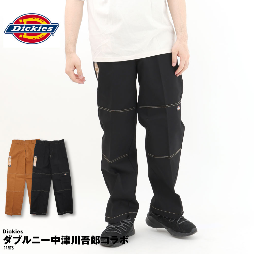 楽天市場】Dickies ディッキーズ ダブルニー 85283 ルーズフィット