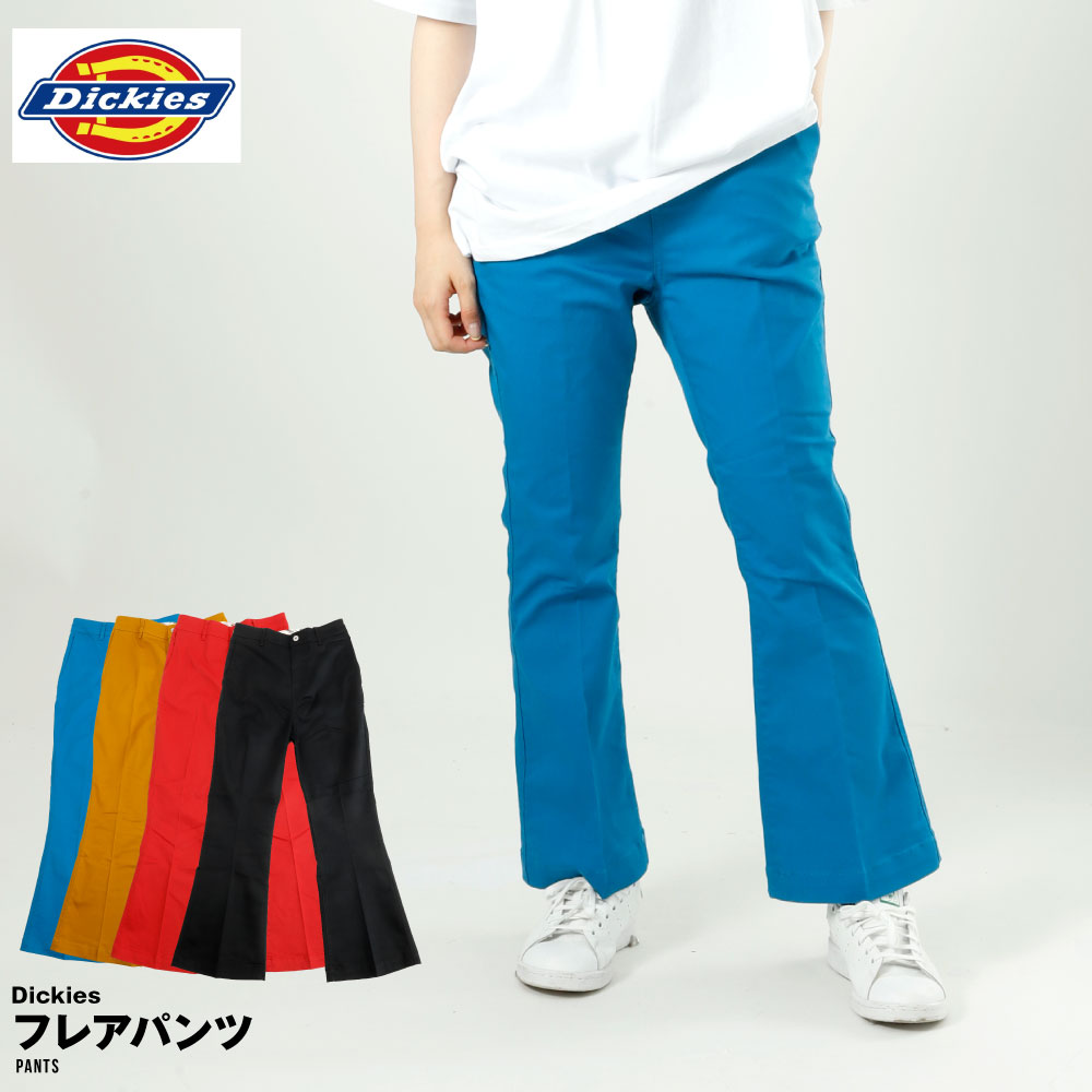 楽天市場】Dickies ディッキーズ フレアパンツ ジャージ