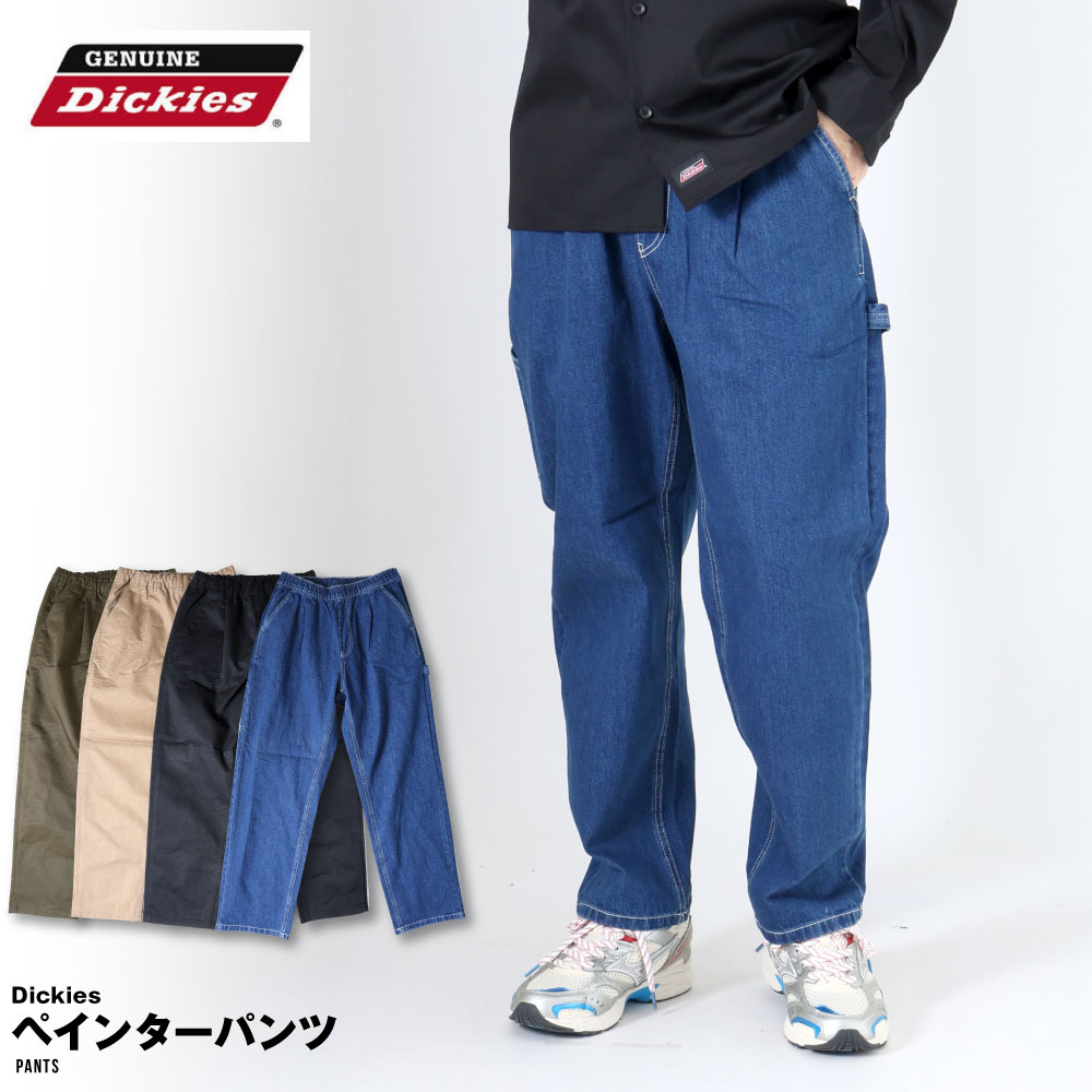 楽天市場】シンヤコヅカ ×ディッキーズ・SHINYA KOZUKA × Dickies SIDE