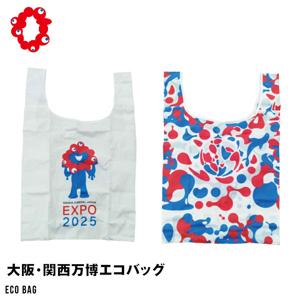 関西万博限定 EXPO2025 ネックポーチ ミャクミャク 楽天市場】ミャクミャク ネックポーチ EXPO2025 フェイス型 肩