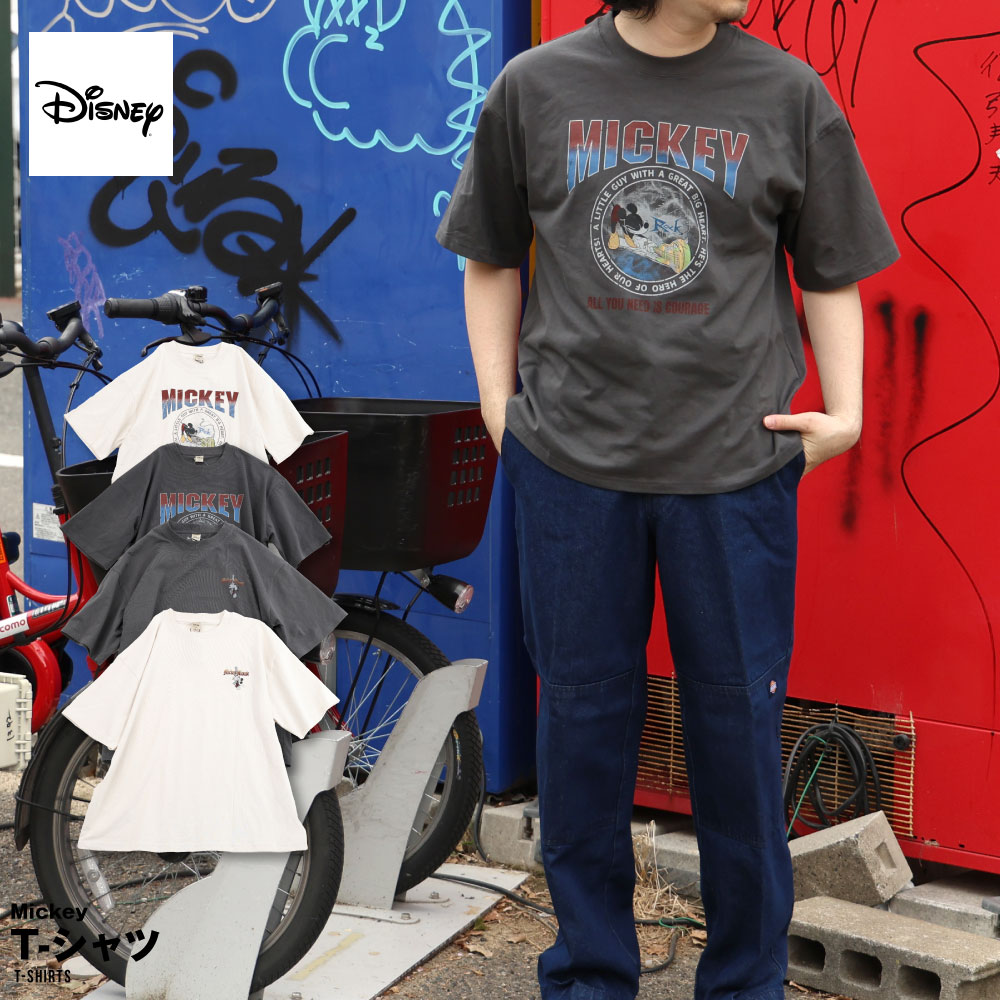 楽天市場】【在庫処分】ミッキー ミッキーマウス ディズニー Disney