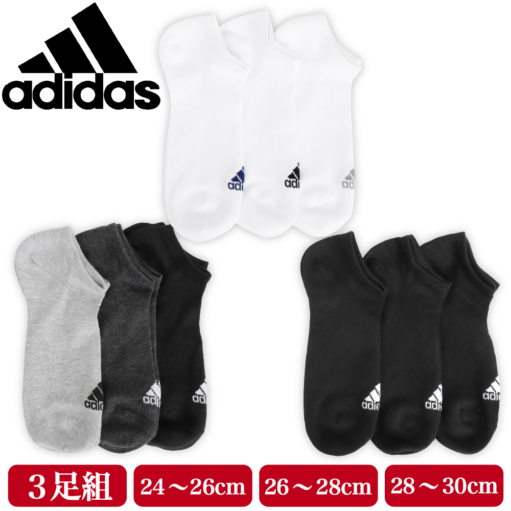 楽天市場】adidas アディダス ソックス メンズ 紳士 スポーツ 3足組