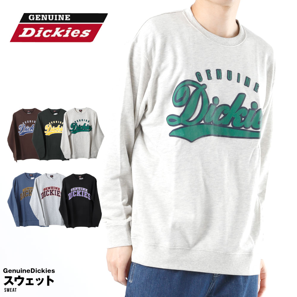 楽天市場】ジェニュインディッキーズ GENUINE Dickies ディッキーズ