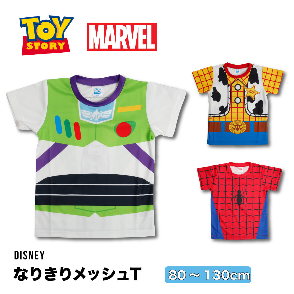 【美品】ミッキーTシャツとトイ・ストーリーグッズ27点 楽天市場】[公式] Disney ディズニー わんわん物語 ぎっしり